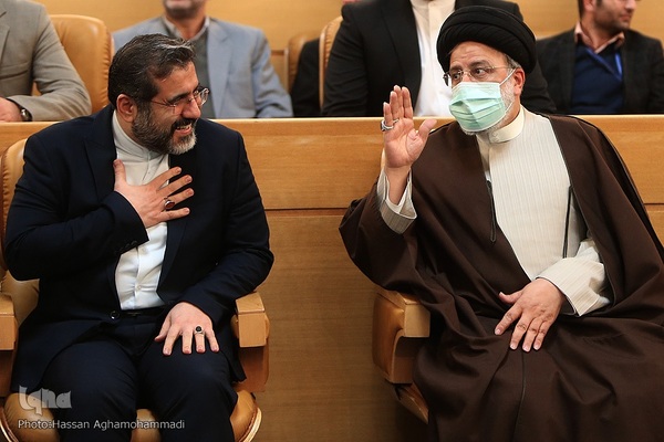 حجت‌الاسلام‌والمسلمین سیدابراهیم رئیسی، رئیس جمهور و محمدمهدی اسماعیلی، وزیر فرهنگ و ارشاد اسلامی