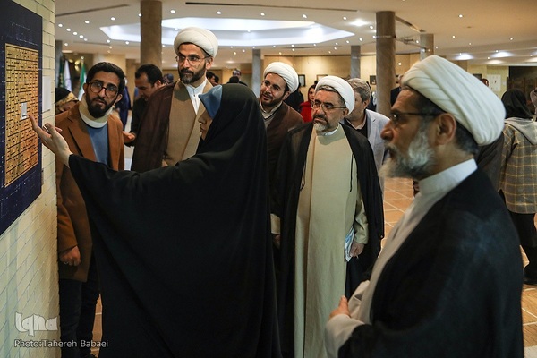 آئین افتتاحیه نمایشگاه هنرهای تجسمی نور در موزه ملی قرآن کریم