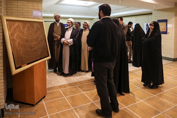 آئین افتتاحیه نمایشگاه هنرهای تجسمی نور در موزه ملی قرآن کریم