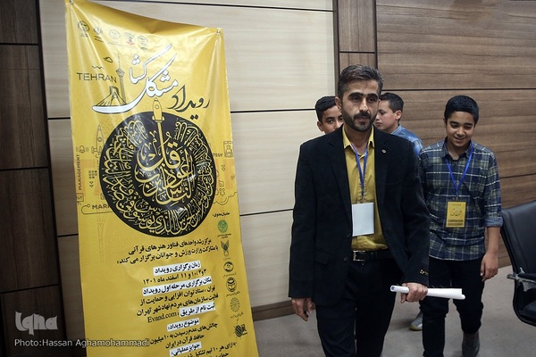 نخستین رویداد مشکل‌گشا با موضوع بررسی چالش‌های عدم تحقق تربیت ۱۰میلیون حافظ قرآن کریم