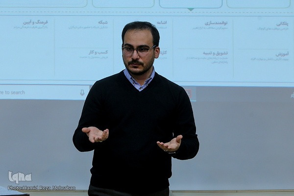 نخستین رویداد «مشکل‌گشا»