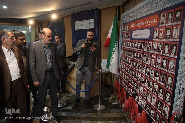 نمایشگاه «جهاددانشگاهی؛ الگوی ایرانی ـ اسلامی پیشرفت دانش‌بنیان» در مجلس شورای اسلامی