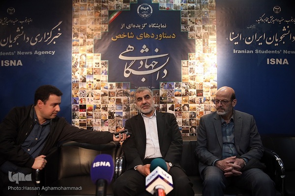 بازدید علی نیکزاد، نایب رئیس اول مجلس شورای اسلامی از نمایشگاه «جهاددانشگاهی؛ الگوی ایرانی ـ اسلامی پیشرفت دانش‌بنیان» 