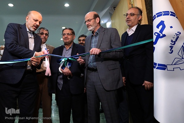 نمایشگاه «جهاددانشگاهی؛ الگوی ایرانی ـ اسلامی پیشرفت دانش‌بنیان» در مجلس شورای اسلامی