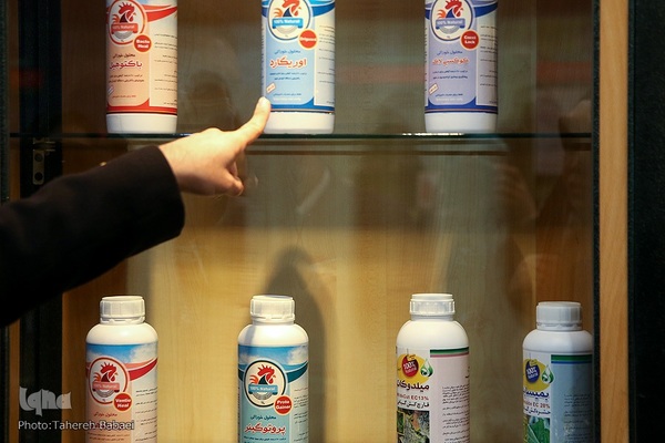 دومین روز نمایشگاه دستاوردهای جهاددانشگاهی در مجلس