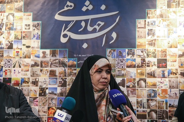 دومین روز نمایشگاه دستاوردهای جهاددانشگاهی در مجلس