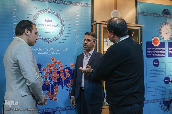 دومین روز نمایشگاه دستاوردهای جهاددانشگاهی در مجلس