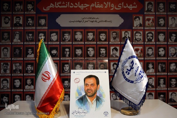 سومین روز نمایشگاه دستاوردهای جهاددانشگاهی در محل نمایشگاه دائمی خانه ملت در مجلس شورای اسلامی