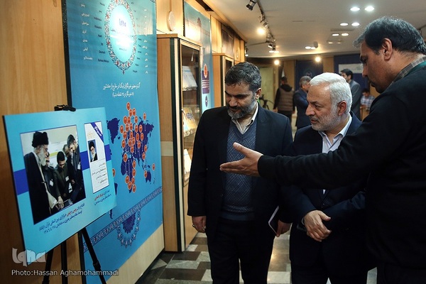 سومین روز نمایشگاه دستاوردهای جهاددانشگاهی در محل نمایشگاه دائمی خانه ملت در مجلس شورای اسلامی