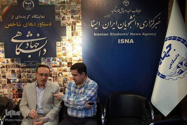 سومین روز نمایشگاه دستاوردهای جهاددانشگاهی در محل نمایشگاه دائمی خانه ملت در مجلس شورای اسلامی