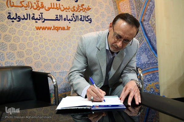 سومین روز نمایشگاه دستاوردهای جهاددانشگاهی در محل نمایشگاه دائمی خانه ملت در مجلس شورای اسلامی