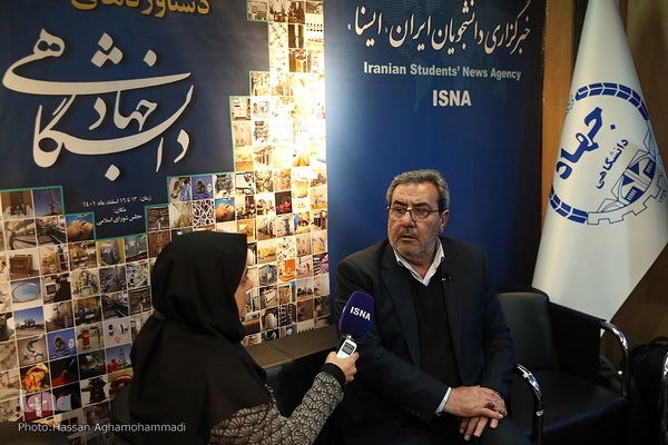 سومین روز نمایشگاه دستاوردهای جهاددانشگاهی در محل نمایشگاه دائمی خانه ملت در مجلس شورای اسلامی