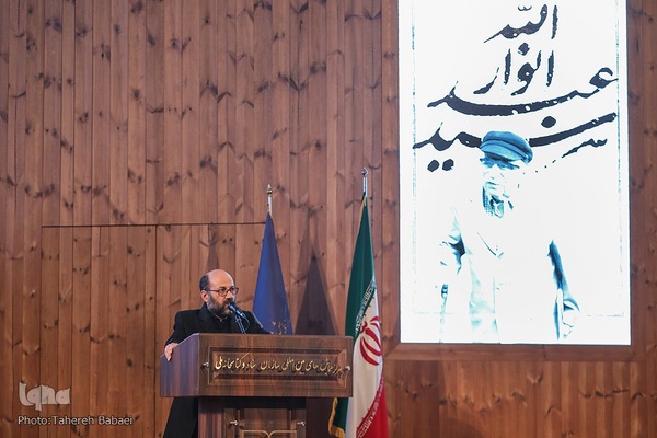 مراسم تشییع استاد سید عبدالله انوار