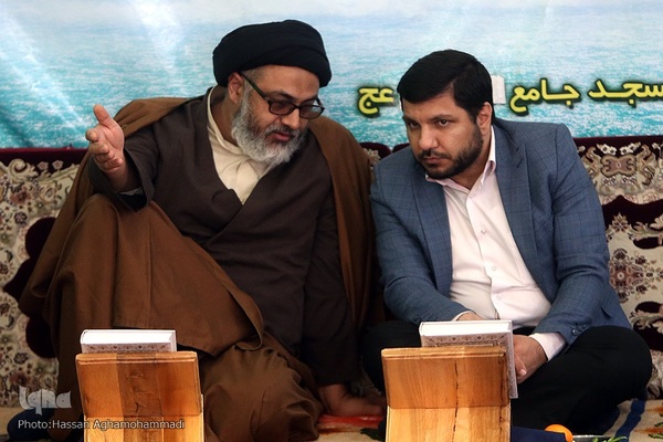 گردهمایی سالیانه مجمع قاریان شهر ری