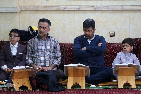 گردهمایی سالیانه مجمع قاریان شهر ری