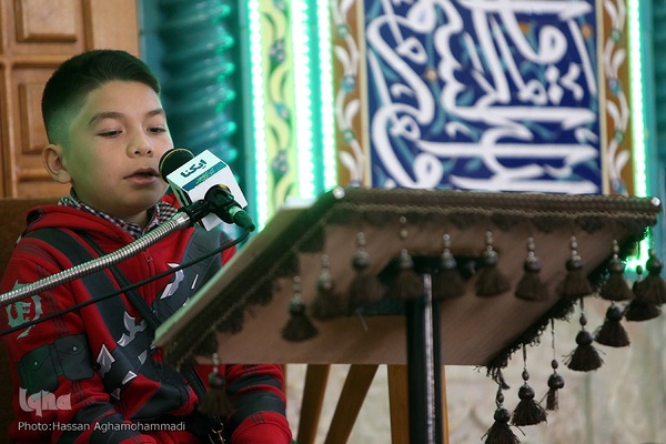 گردهمایی سالیانه مجمع قاریان شهر ری