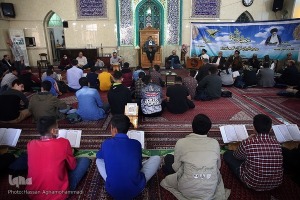 گردهمایی سالیانه مجمع قاریان شهر ری