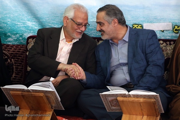 گردهمایی سالیانه مجمع قاریان شهر ری