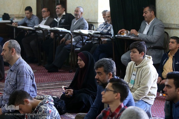 گردهمایی سالیانه مجمع قاریان شهر ری