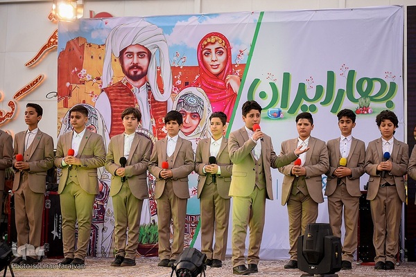 آغاز جشن‌های بهار ایران