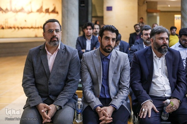 جشنواره قرآن آرمان