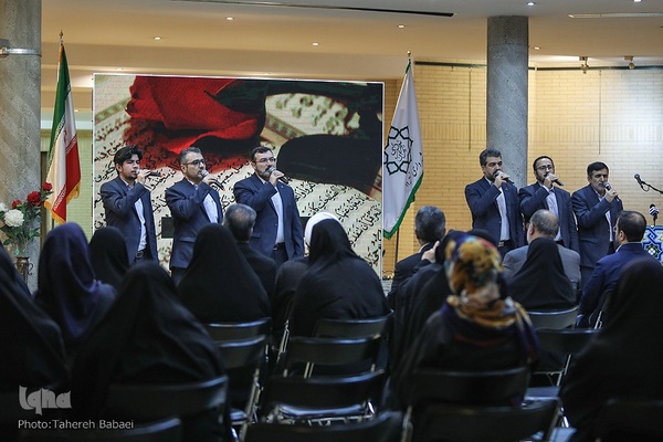 جشنواره قرآن آرمان