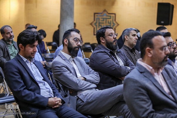 جشنواره قرآن آرمان