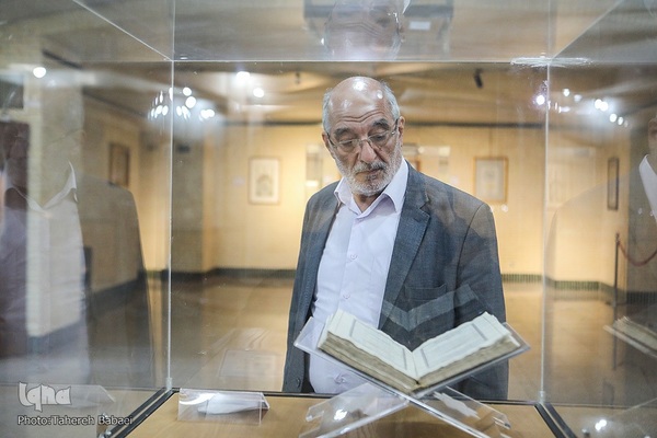 جشنواره قرآن آرمان