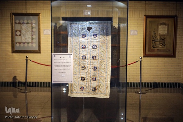 جشنواره قرآن آرمان