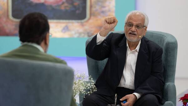 نفحات شبکه قرآن