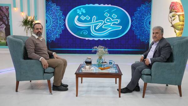 نفحات شبکه قرآن