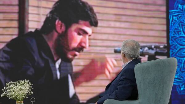 نفحات شبکه قرآن