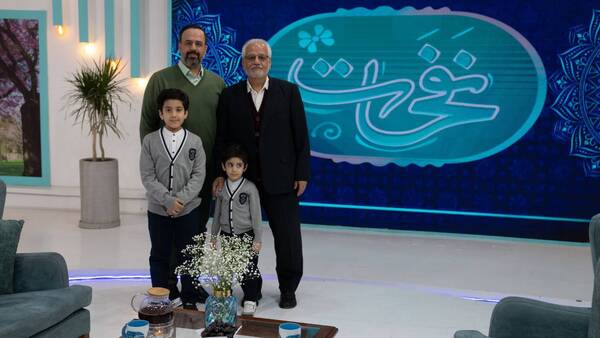 نفحات شبکه قرآن