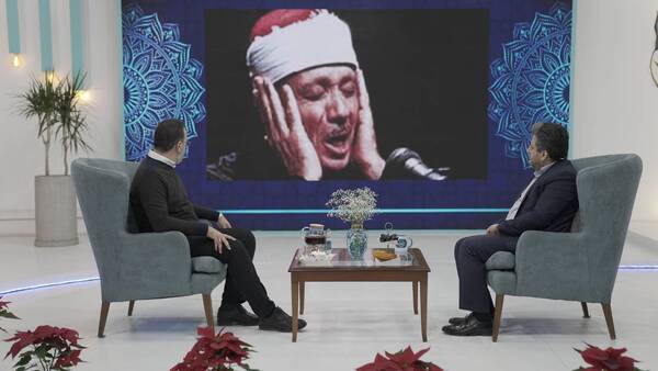 نفحات شبکه قرآن