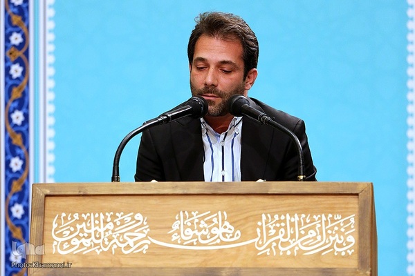 محفل نورانی انس با قرآن کریم با حضور حضرت آیت‌الله العظمی خامنه‌ای، رهبر انقلاب اسلامی