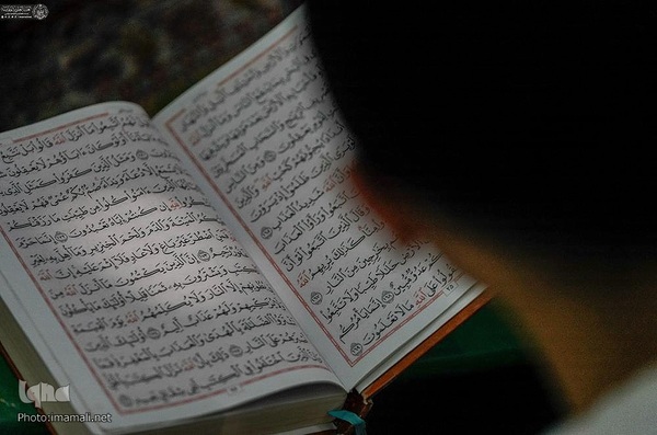 مراسم ختم قرآن در عتبات عالیات
