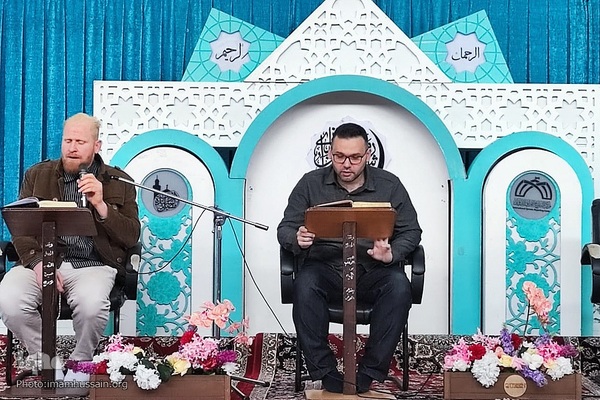 مراسم ختم قرآن در عتبات عالیات
