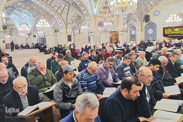 مراسم ختم قرآن در عتبات عالیات
