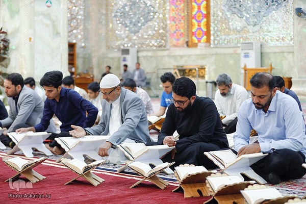 مراسم ختم قرآن در عتبات عالیات
