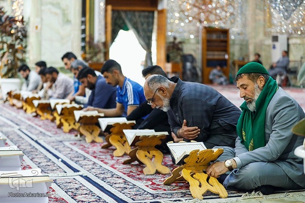 مراسم ختم قرآن در عتبات عالیات
