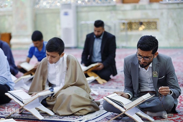 مراسم ختم قرآن در عتبات عالیات
