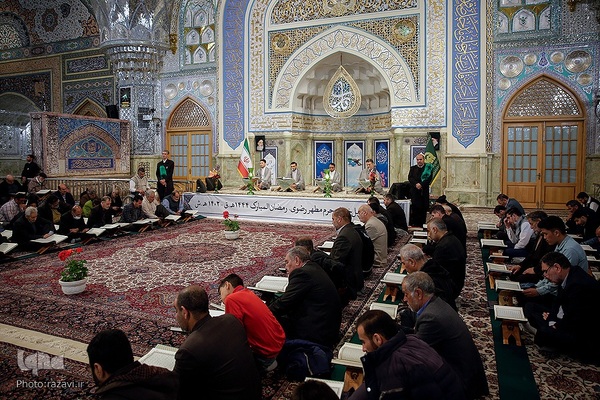 جزءخوانی قرآن کریم در آستان رضوی