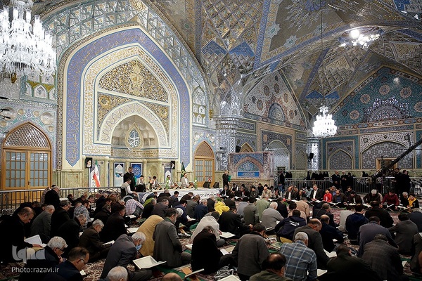 جزءخوانی قرآن کریم در آستان رضوی