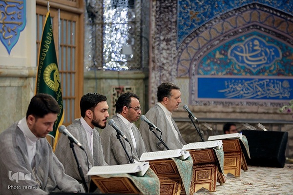 جزءخوانی قرآن کریم در آستان رضوی