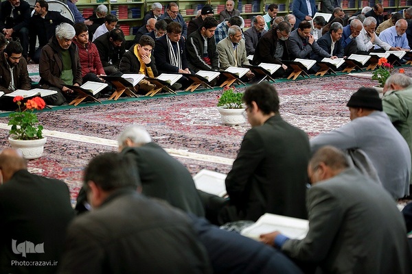 جزءخوانی قرآن کریم در آستان رضوی