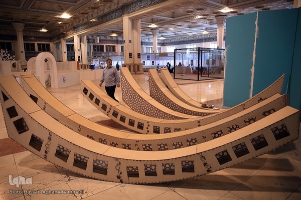 آماده‌سازی سی‌اُمین نمایشگاه بین‌المللی قرآن کریم