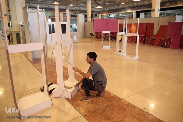 آماده‌سازی سی‌اُمین نمایشگاه بین‌المللی قرآن کریم