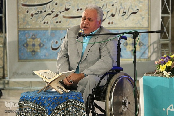 آیین افتتاحیه سی‌اُمین نمایشگاه بین‌المللی قرآن کریم