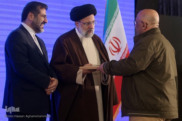 آیین افتتاحیه سی‌اُمین نمایشگاه بین‌المللی قرآن کریم