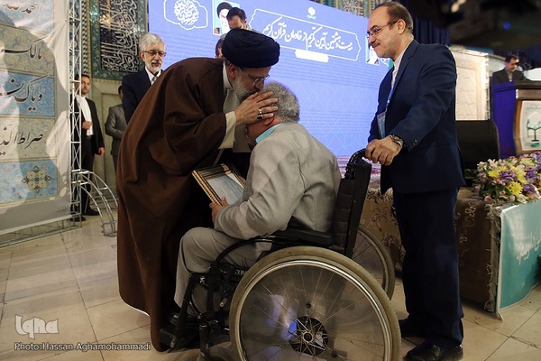 آیین افتتاحیه سی‌اُمین نمایشگاه بین‌المللی قرآن کریم